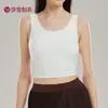 Sujetador deportivo para mujer con almohadillas incorporadas en el pecho, sin varillas, hermoso diseño en la espalda, a prueba de impactos, adecuado para correr, fitness y yoga, se puede usar como capa exterior, estilo delgado