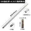 Biela extendida, taladro manual, portabrocas de tres mordazas, adaptador de 6 mm, vástago triangular roscado M10, varilla de extensión para taladrado