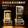 Trofeo de cristal personalizado con grabado interno, grabado láser 3D de modelos de edificios, modelos escolares, reloj, recuerdo luminoso
