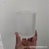 Copo de Vidro para Vela Amazon Porta-Vela de Aromaterapia Recipiente Vazio DIY Tampa de Madeira Copo de Vidro Vela de Aromaterapia Sem Chama Garrafa Vazia