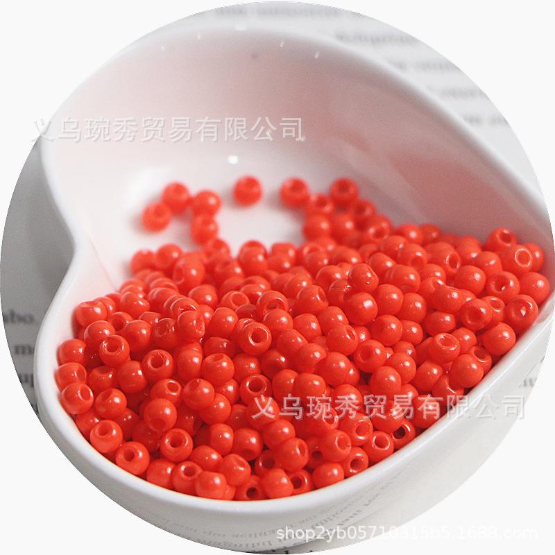 IMG_4908_副本.png