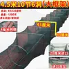 Red de Pesca Plegable Automática, Trampa para Camarones, Trampa para Peces, Red para Langostas, Herramienta para Capturar Anguilas, Trampa para Camarones de Río