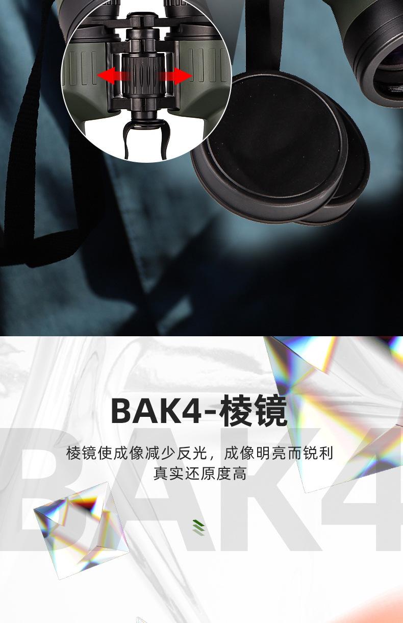 详情页2_09.jpg