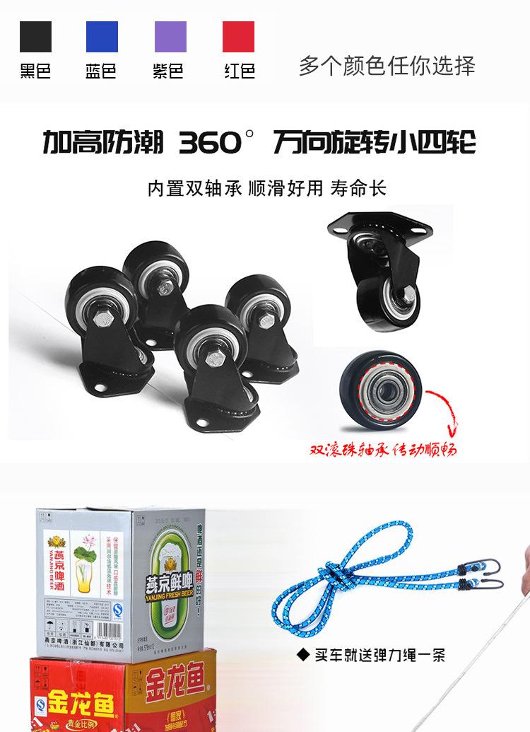 PU行李车_04.jpg
