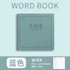 Cuaderno de bolsillo de vocabulario inglés, cuaderno pequeño portátil, cuaderno cuadrado personalizado, cuaderno de memoria para estudiantes para la temporada de regreso a clases