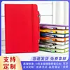 Cuaderno A5 con Tapa Blanda y Logo Personalizado, Venta Directa de Fábrica, Bloc de Notas Espeso para Oficina, Cuaderno de Diario al por Mayor