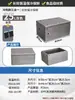 Caja Isotérmica Epp para Puesto Comercial Topn 21-86 Litros Refrigerada Camping Repartidor Caja de Espuma Grado Alimenticio