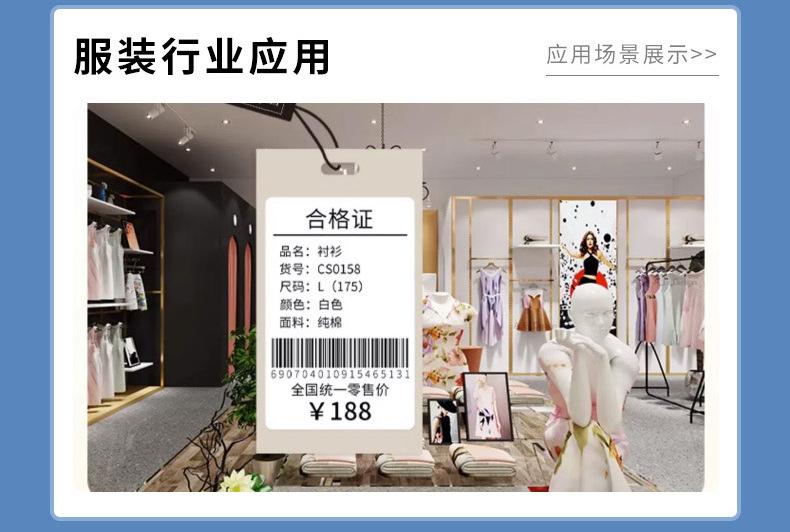 详情页_07.jpg