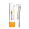 Crema para Eliminar Pecas, Crema para Eliminar Acné, Corrector Blanqueador Chanxi Skin Research, Crema de Salón de Belleza para Rejuvenecimiento de la Piel, Blanquear Marcas de Acné al por Mayor
