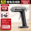 Pistola de Pegamento Caliente Pistola de Pegamento Caliente de Fusión Caliente para Manualidades Infantiles Hogar Pegamento Caliente de Alta Viscosidad Palo de Pegamento Caliente Fuerte 11mm Pistola de Pegamento Caliente Eléctrica