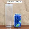 Latas Redondas para Animais de Estimação para Embalagem de Garrafas, Latas Seladas de Plástico de Grau Alimentício, Garrafas Plásticas Transparentes Grandes para Lanches, Nozes e Doces