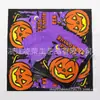 Fiesta de Halloween Calabaza Servilleta Pulpa de Madera Nativa Impresa a Color Fabricante Venta al por Mayor Comercio Exterior