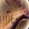 Pulsera Wutai de Jade Blanco Natural Auténtico Nueva Estilo Pareja Estilo Chino Retro Diseño Original Pulsera para Pareja