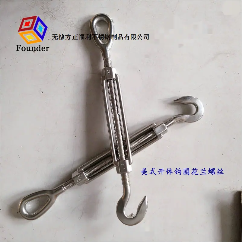 TIM图片20191122092041