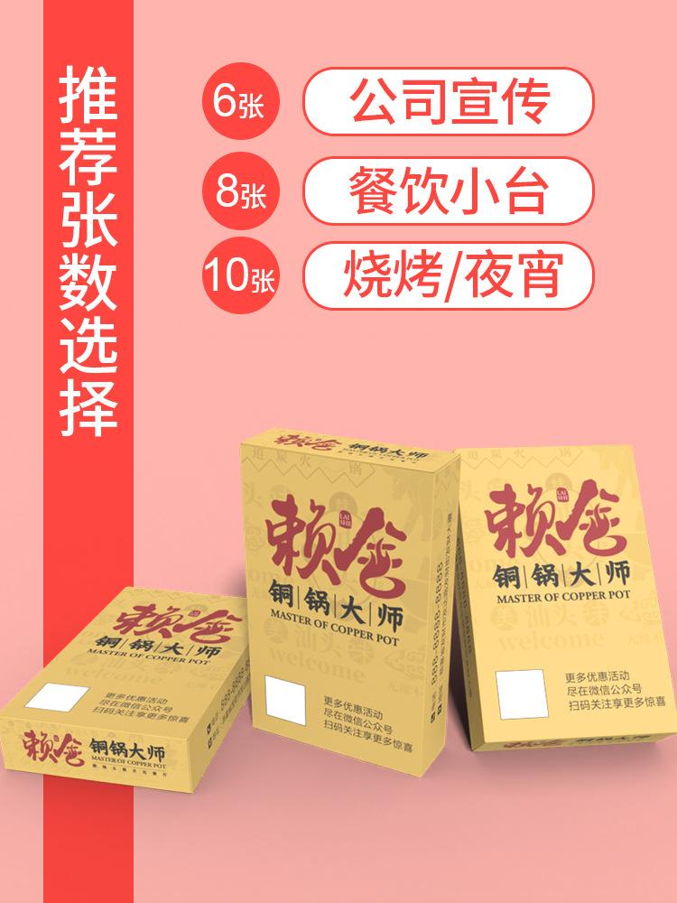 详情-1