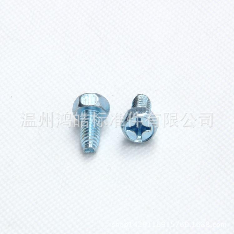 六角十字三角牙3