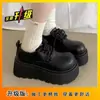Zapatos Casuales de Cuero Gruesos, de Estilo Retro de Moda, Pequeños y que Aumentan la Altura, para Combinar con Faldas, Zapatos Planos para Mujer, Nuevo Modelo Invierno 2025