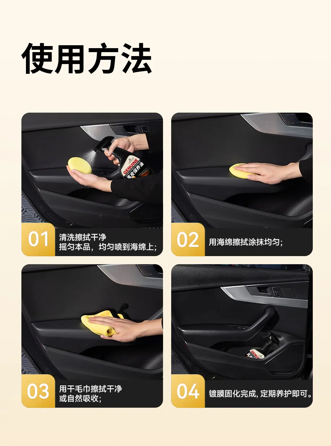 详情_11.jpg