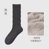 Calcetines Apilados para Mujer, Calcetines Largos Transpirables de Primavera y Verano, Calcetines de Algodón, Calcetines Melange para Pantorrilla, Calcetines Largos de Primavera y Verano, Calcetines JK, Calcetines Haining