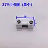 Grampos de Liga de Alumínio 27mm Fixadores e Acessórios para Forno de Refluxo para Soldagem por Onda Placas de Circuito Impresso Fabricante
