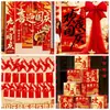 Decoraciones de ambiente por el Día Nacional, pancartas, adornos para pared de fondo, accesorios para eventos de inauguración de centros comerciales y tiendas.