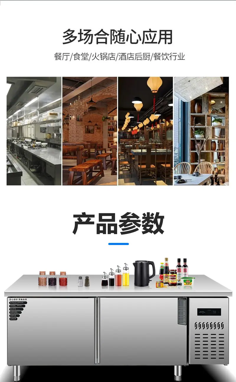 详情_12.jpg