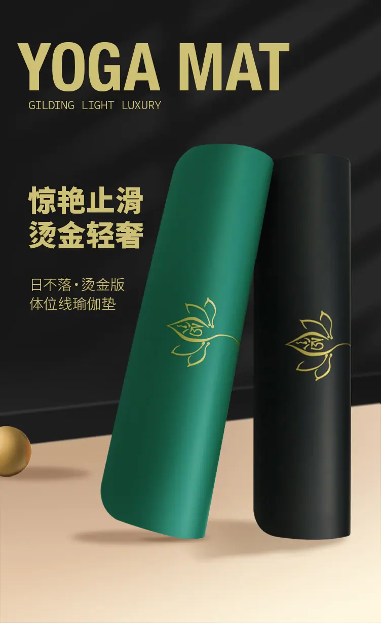 日不落烫金版1.jpg