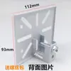 Abrazadera en U para viga en I Agujero Fijo sin Taladro Cámara de Vigilancia Videocámara Elevación Montaje en Pared Soporte Telescópico