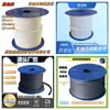 Embalagem de Grafite PTFE Embalagem de Grafite Reforçada Embalagem de Grafite Resistente ao Desgaste Resistente ao Desgaste Resistente à Alta Pressão