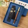 Marcador Personalizado, Caja de Regalo Estilo Chino Clásico, Estilo Antiguo de Alta Gama, Caligrafía Cultural y Creativa de Alta Gama, Regalo de Alta Gama para Personas Mayores