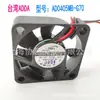 Ventilador silencioso AD0405MB-G70 ADDA 4010 0.11A 5V nuevo para ventilador de impresora y videograbadora