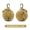 Cross-border Multifuncional esportes ao ar livre zíper fone de ouvido Bag Bolsa de moedas ao ar livre tático redondo Mini pendurado saco chave