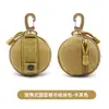 Bolsa de Cintura Tática para Exterior Expansão Sistema MOLLE Pequena Bolsa Anexo a Colete Tático Bolsa para Chaves Porta-Moedas Bolsa de Armazenamento