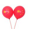 Decoración con globos para el Día Nacional Globo con bandera roja de cinco estrellas Actividades con globos con temática del Día Nacional Arreglo Jardín de infantes Escuela