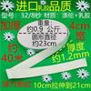 Zhengfa calça de casa calça de cintura acessórios de borracha faixa elástica fina faixa elástica plana larga de borracha Preto e Branco fino solto