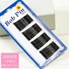 Presilhas laterais fofas para meninas, presilhas de cabelo requintadas e de alta qualidade de Yiwu, acessórios de cabelo, presilhas de cabelo infantis de luxo leve