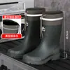 Zapatos de Agua Nuevos Botas de Lluvia para Hombre Caña Media Moda Adulto Estilo Coreano Estudiante Botas de Agua Antideslizantes Resistentes al Desgaste Botas de Lluvia Caña Alta Exportación