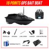 Barco de pesca GPS transfronterizo de 600 metros, barco RC inteligente de doble almacén, crucero a velocidad constante, envío de anzuelos, barco de posicionamiento de retorno automático, barco cebador