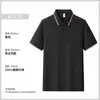 Camisas Polo Esportivas, Roupas de Trabalho Personalizadas, Camisetas, Camisas Publicitárias de Cultura Corporativa de Manga Curta, Roupas de Trabalho para Team Building de Verão, Uniformes de Grupo