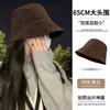 Sombreros de Otoño e Invierno para Mujer 2025 Nuevo Gamuza Circunferencia de Cabeza Grande Adelgazante Facial Sombrero de Pescador Resistente al Frío Cálido Sombrero de Cubo