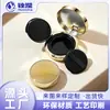 Caja compacta con cojín de aire de 15 g, caja popular para empaque de crema de resaltador ABS+PP, material de empaque cosmético para sombra de ojos y rubor
