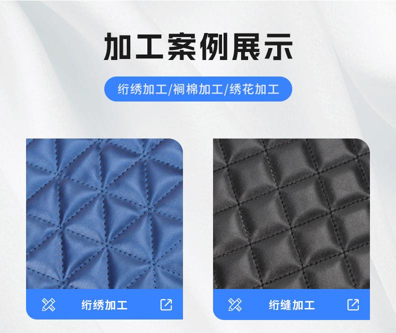 详情切片_05