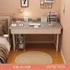Escritorio de computadora, escritorio, escritorio para el hogar, escritorio de oficina simple, tocador de dormitorio para niñas, escritorio de estudio para estudiantes fácil de armar