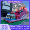 Castillo Hinchable de Postres y Dulces Comercial Doble Uso para Patios Puestos Mercado Padres e Hijos Jugar Descuento por Volumen