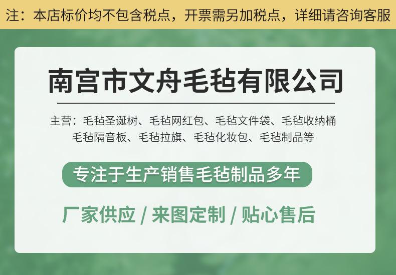 详情_01