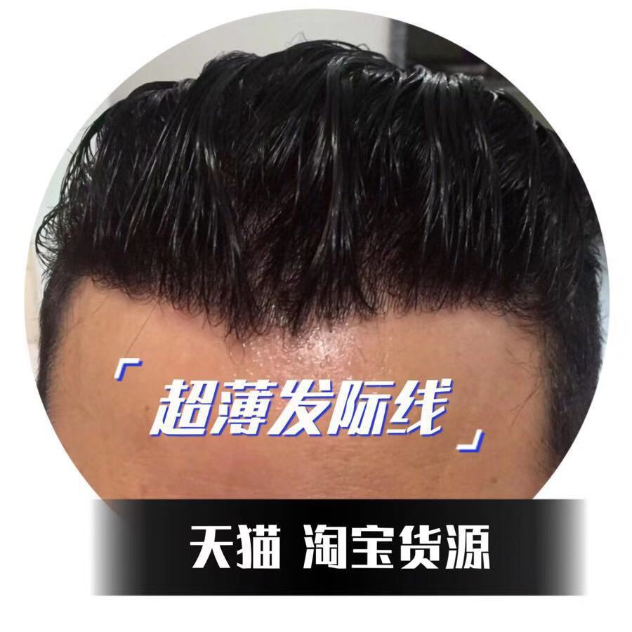 微信图片_20190726170240