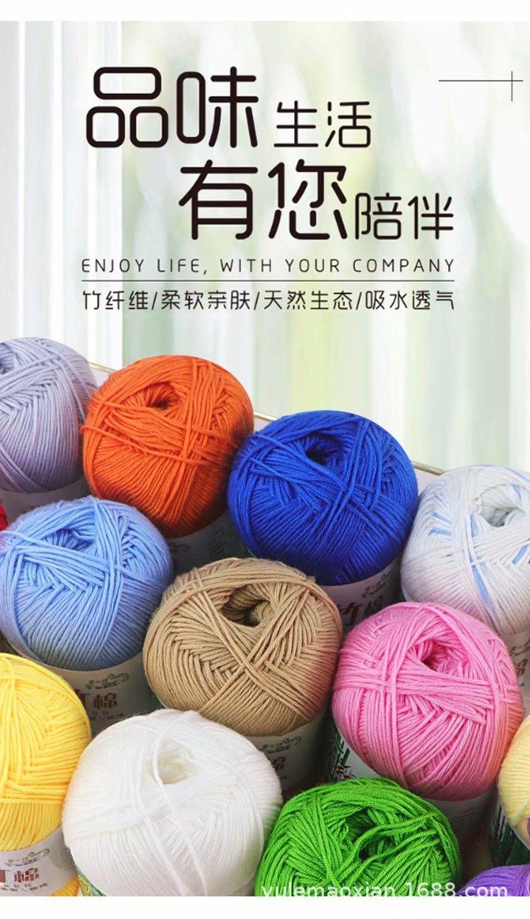 详情2.jpg