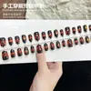 Unhas Postiças Curtas Vestíveis de Halloween Morcego Abóbora Manicure Escura Patches 30 Peças Patches de Unha Pré-Codificados