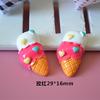 Accesorios de resina para conos de helado de amor simulados, accesorios para el cabello DIY, material para anillos para el cabello, accesorios para teléfonos móviles, belleza.
