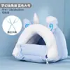Fábrica directa Pet Shangtian nido de algodón para hámster nido cálido de Navidad suministros de invierno casa nido para dormir oso dorado
